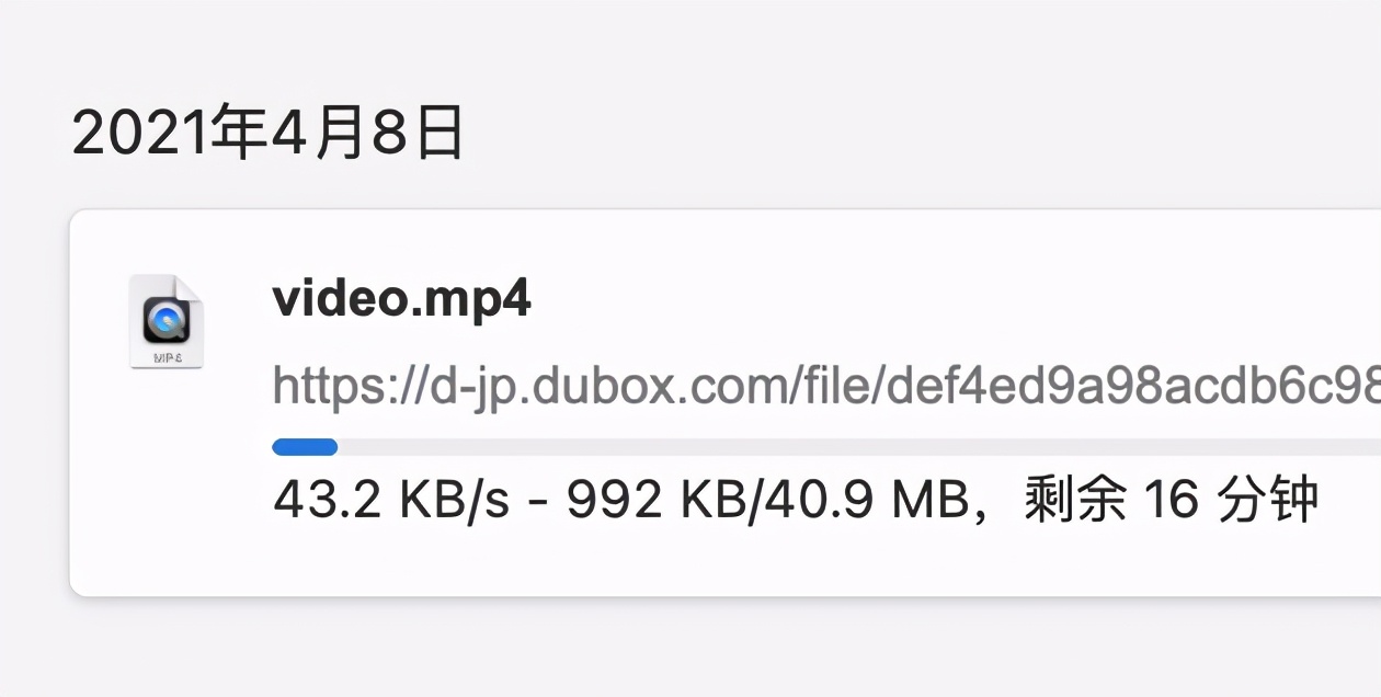 听说超清百度网盘,海外版百度云盘限速吗
