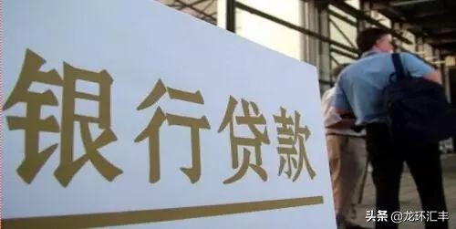 疫情房贷停息还款影响征信吗,疫情导致房贷逾期如何恢复征信