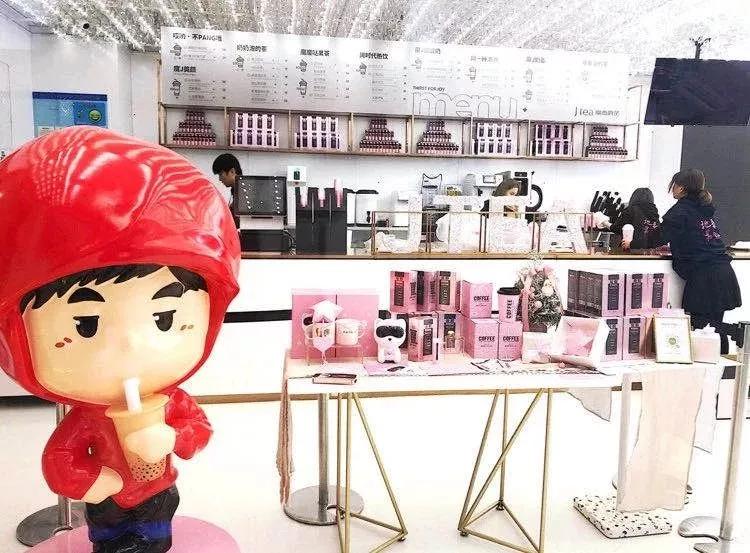 开奶茶店的不止王俊凯！为什么明星都钟爱开一家奶茶店？