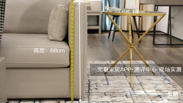 舒适感最好的皮沙发,生态皮沙发好用吗