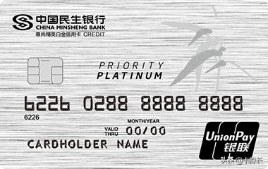 22家银行最值得办的信用卡,15家银行信用卡年报盘点