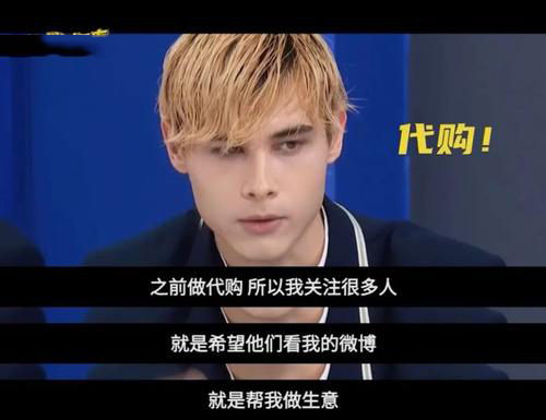 “逼成系爱豆”利路修,逃不出笋丝和《创造营》的日子