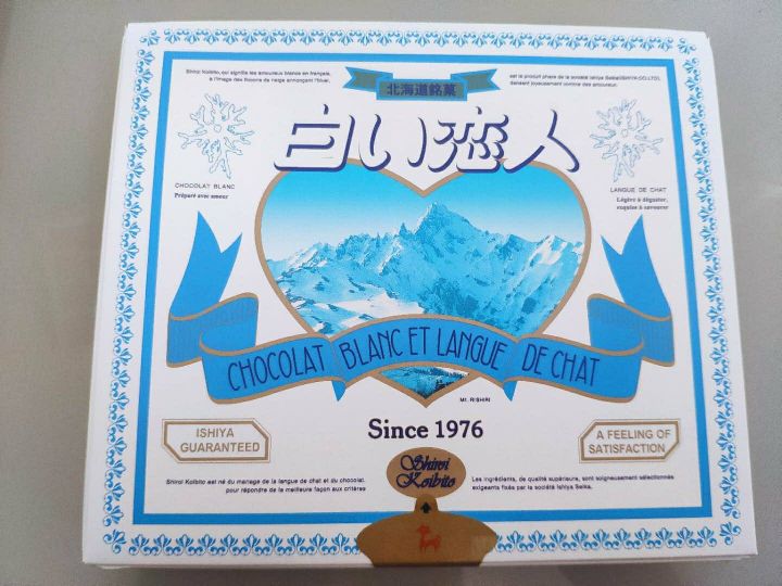 最成功的山寨零食正版已无人问津,别再搞错了这5种零食都是洋品牌