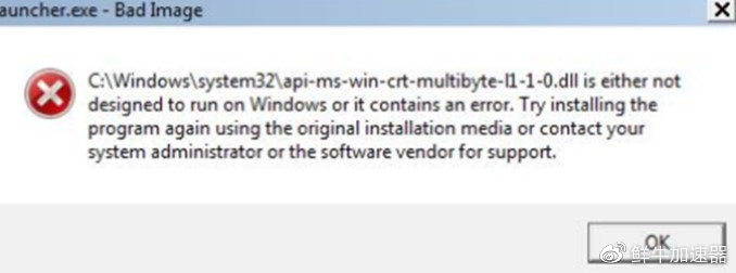 鲜牛加速器玩pubglite锁区,鲜牛加速器卡界面