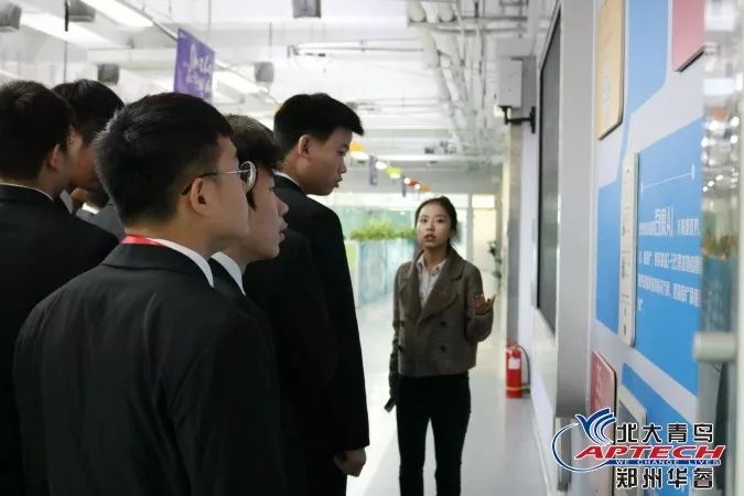 郑州北大青鸟职业教育,郑州北大青鸟新媒体运营师培训