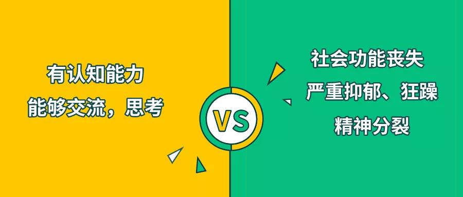 焦虑症看心理医生还是心理咨询师,心理咨询师和心理医生哪一个更好