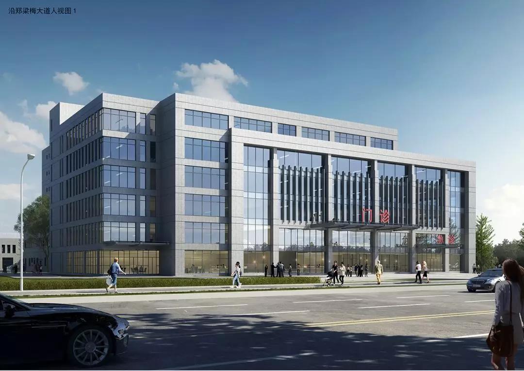 重磅︱再传捷报!达实智慧签约涟水县中医院迁建EPC总承包项目