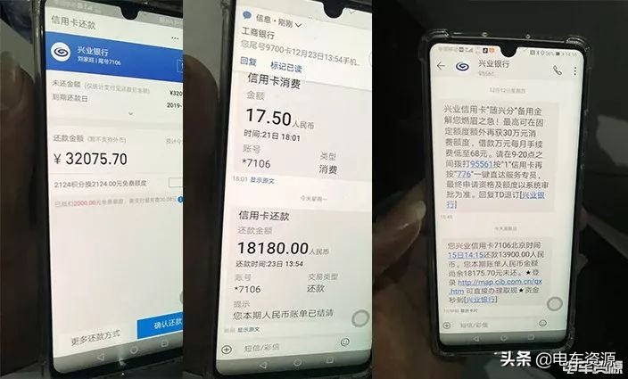 新能源汽车网约版车型为什么贵,新能源与网约车