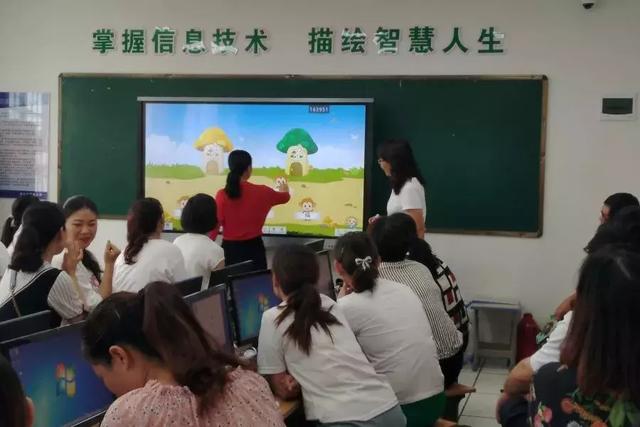 河南省信阳市光山县实验小学,光山县实验小学2021年研学活动