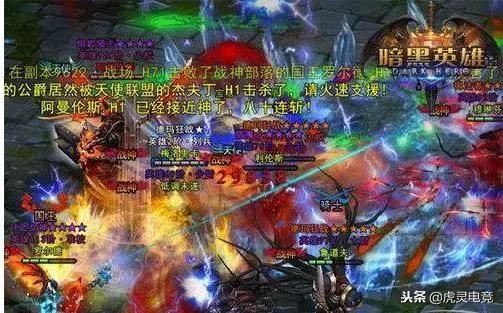 被停运的热门游戏有哪些,盘点十款停运游戏