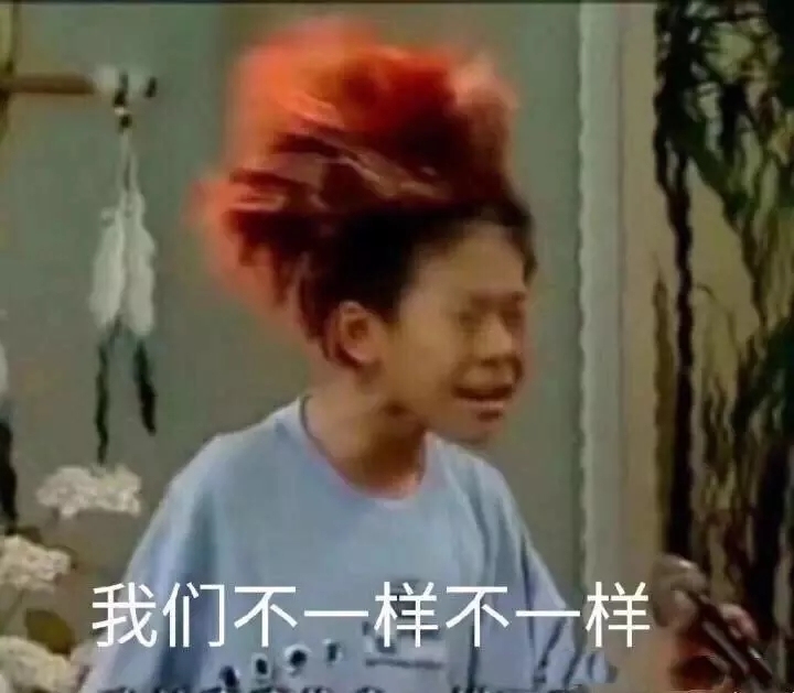 沙雕室友之大学生沙雕日常,沙雕室友沙雕日常合集