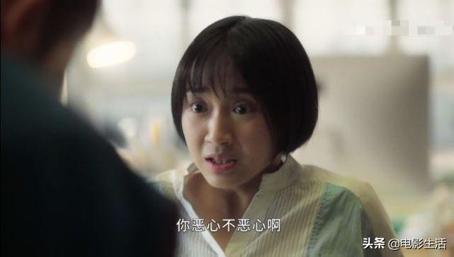 又发现一部宝藏泰剧,有哪些堪称沙雕神剧的国产电视剧