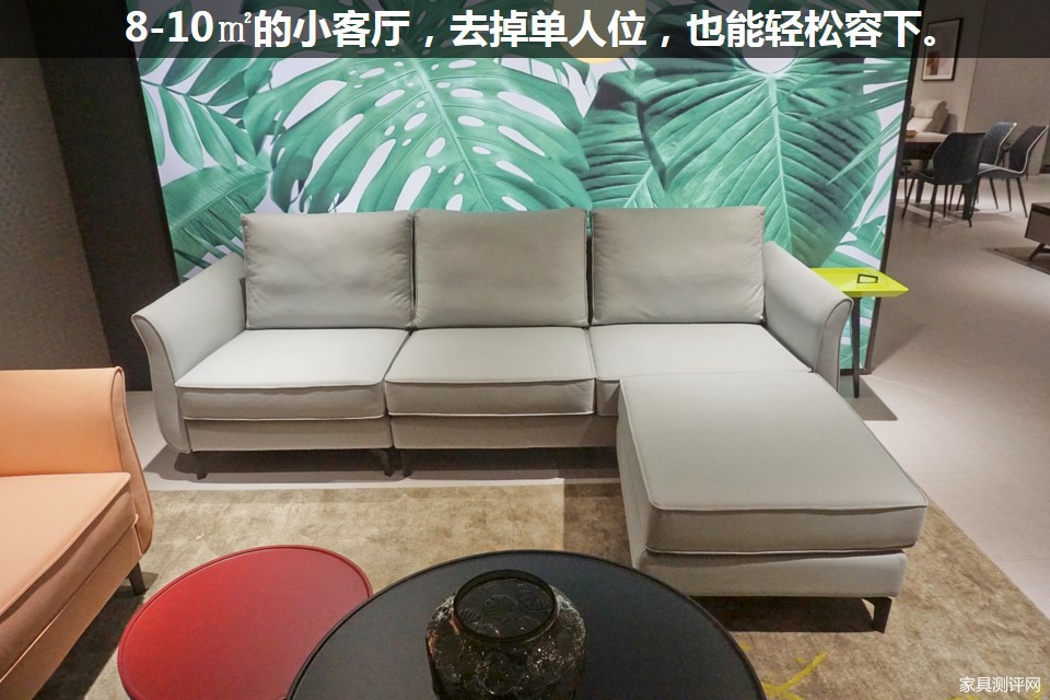 家居沙发推荐轻奢大气,舒适柔软的沙发让客厅颜值爆表