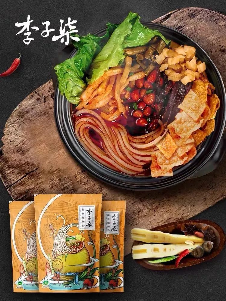 一步步成为顶流,如何成为一名顶流