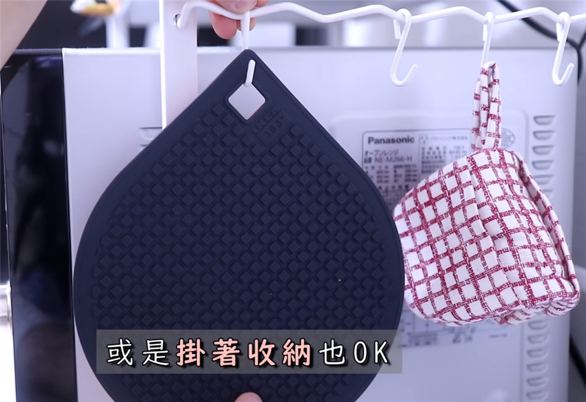 日本厨房必备十大物品,日本厨房必备100个小玩意