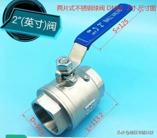 阀门的大小是怎么分的,阀门规格大小是什么意思