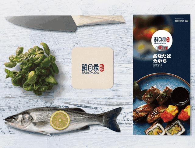 凭一道熟料寿司叱咤日料届11年,这次终于来烟台了!