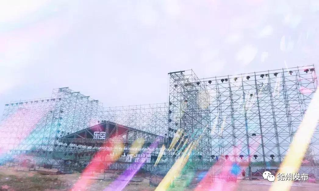 徐州奥体中心啤酒节,徐州近期美食节