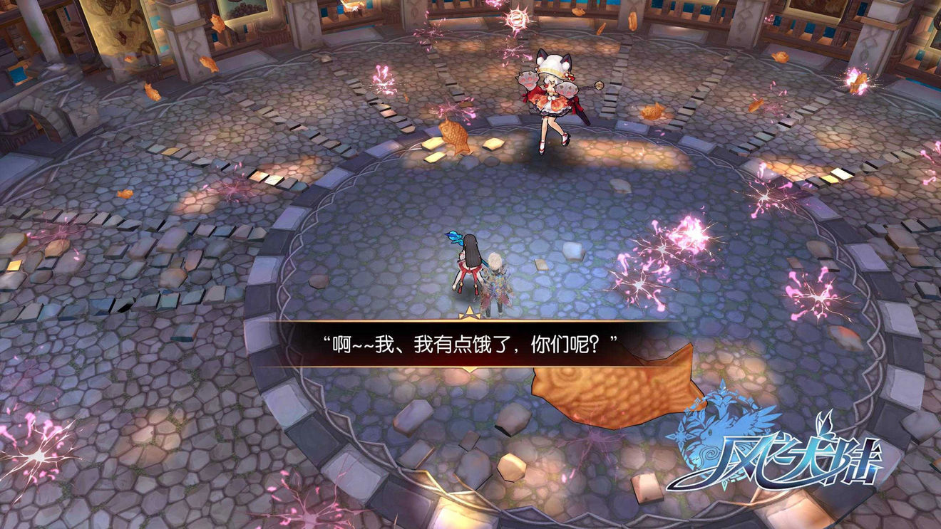 圣骑士攻略,圣骑士通关视频大全