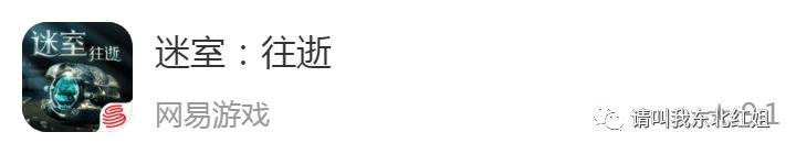 疫情期间有什么手机游戏推荐,手机上必有的六款游戏