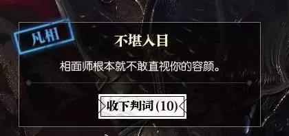 最近新出的捏脸游戏是什么,最好玩的捏脸游戏有哪些