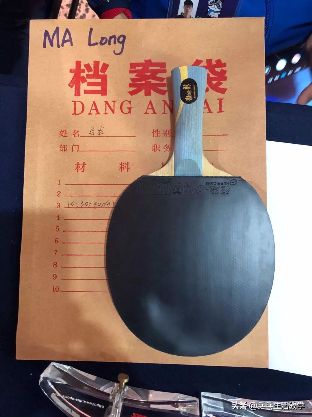 世界杯十大威力道具,世界杯选手的装备都是新的吗