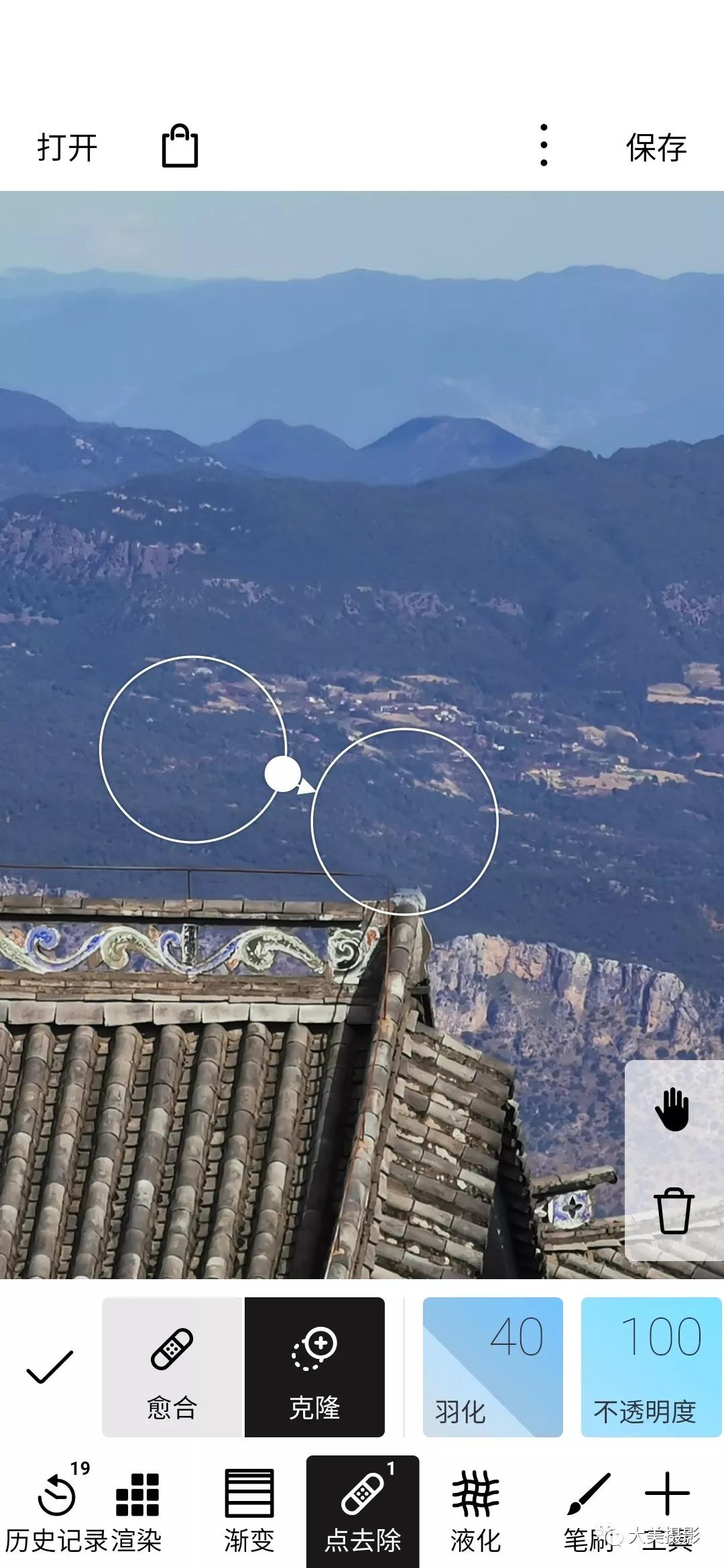 修复不清晰的图片的app,图片背景有杂物怎么修