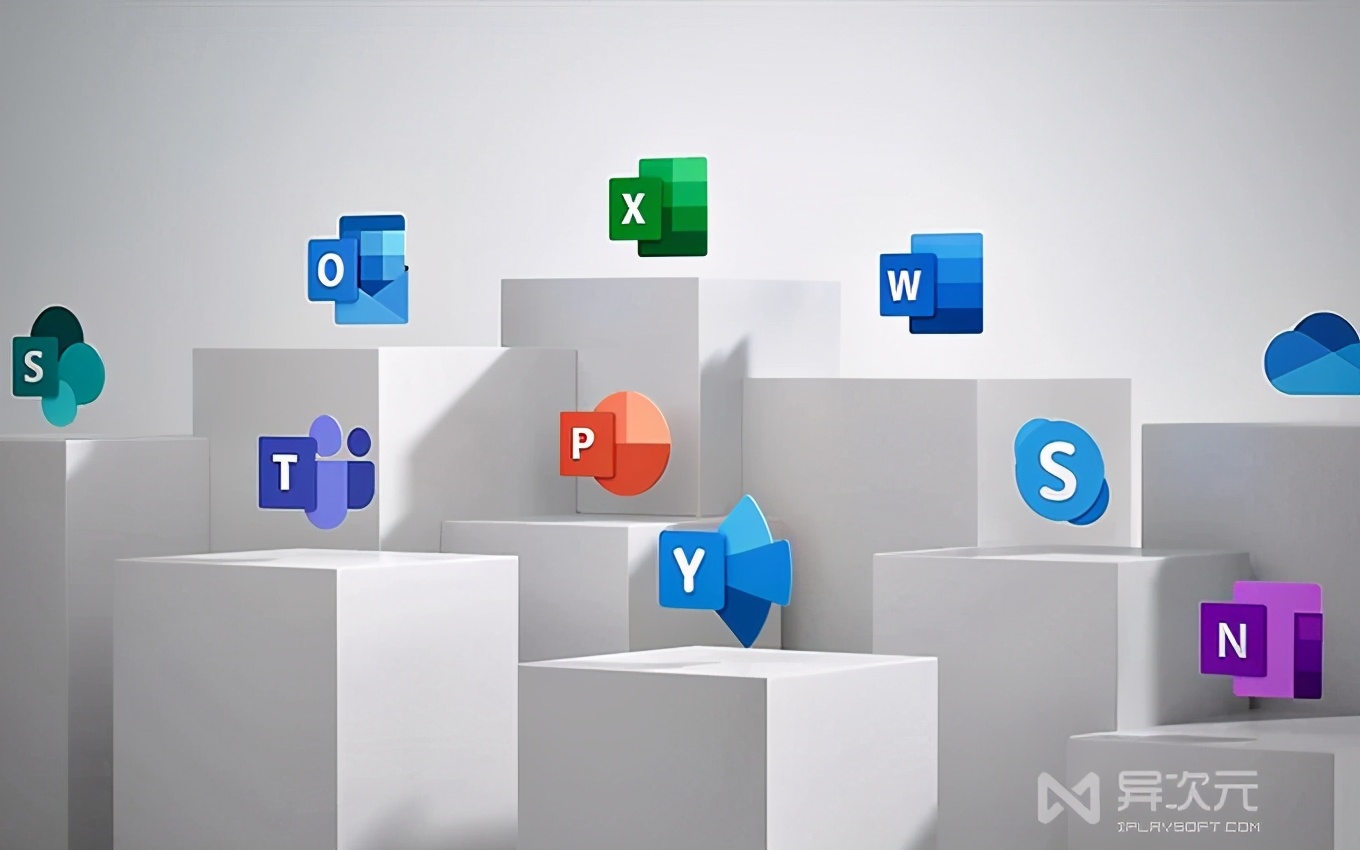 macoffice最新免费版下载,officeformac使用体验