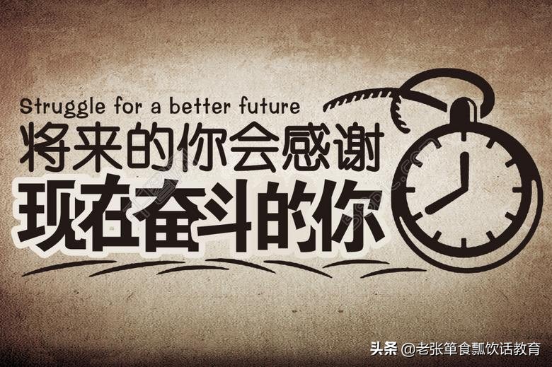 怎么快速补好数学,数学基础太差怎么学从何学起