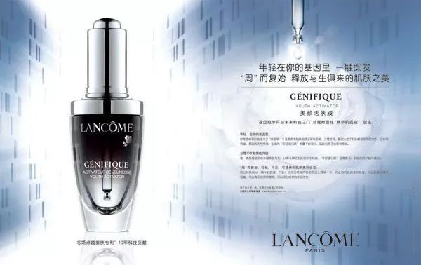 你与女神的差距就差一双鞋,你和女神的差距就是会穿衣服吗