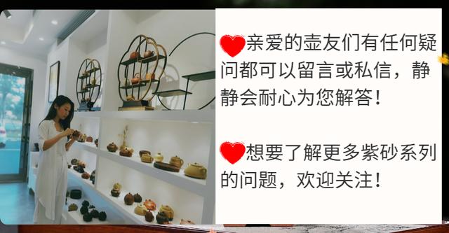 朱可心紫砂壶拍卖价格记录,荣宝斋官网紫砂壶拍卖记录