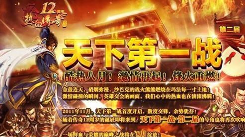 防御戒指属性是什么,防御戒指有什么隐藏属性