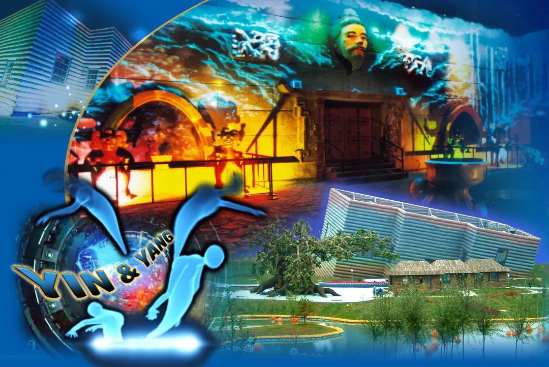 橙粉们稳住！熬过星期五，来的不止是周末，还有长影世纪城超值“聚惠”，人均低至56元呦~