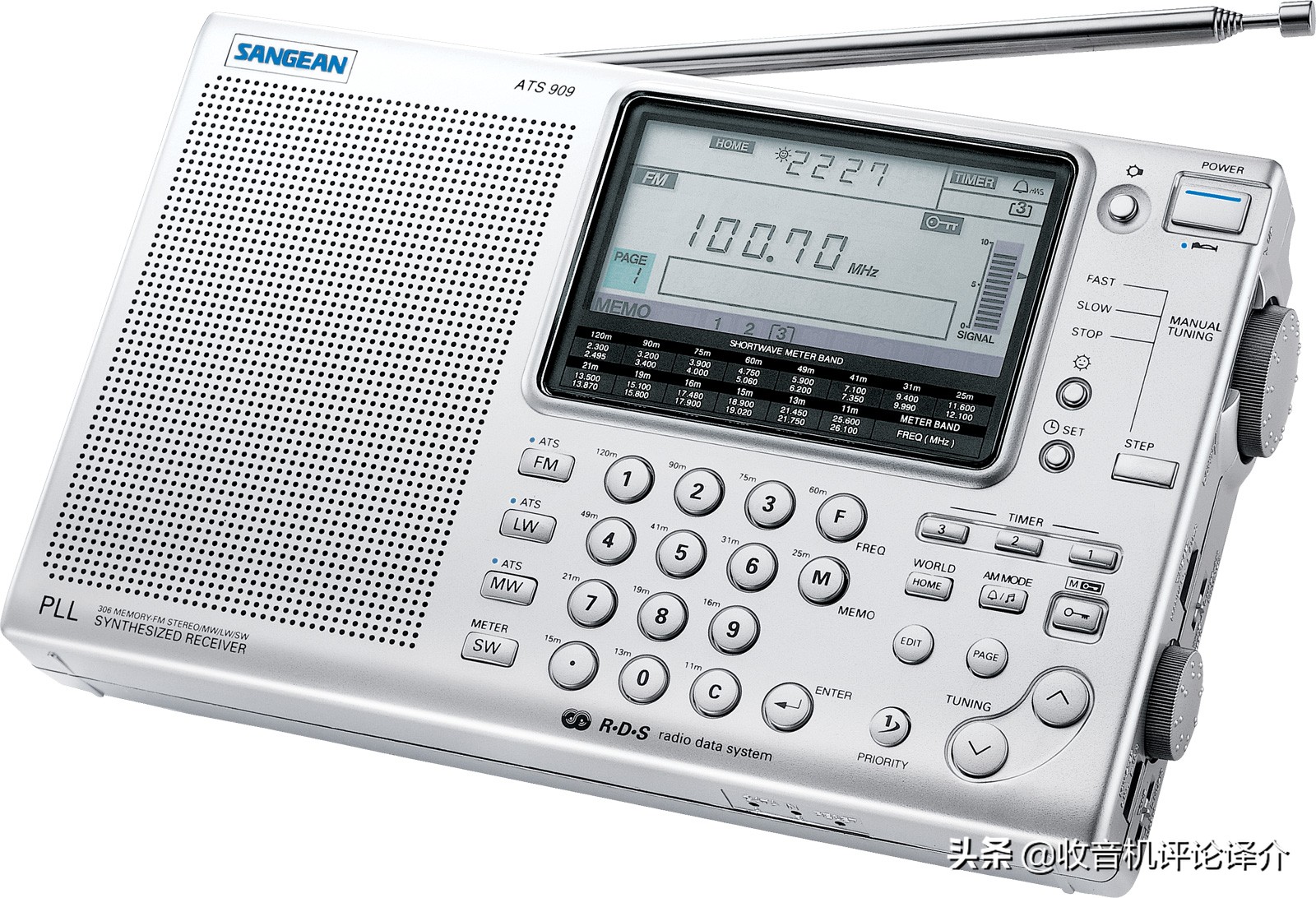 德生pl450与pl380收音机哪个好,中国最强短波收音机德生pl880