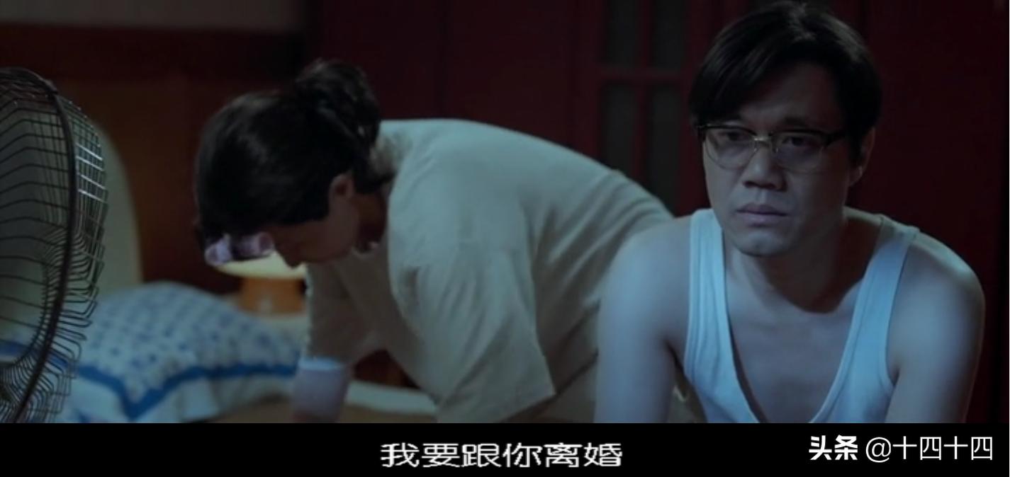 这个可悲又可敬的武汉女人，告诉我什么才是婚姻的真谛