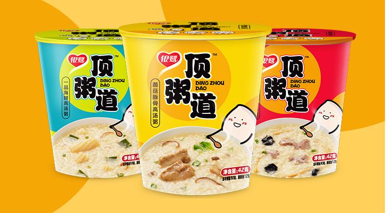 益达看上变美赛道，喜茶无名之粽上市… | 一周热闻