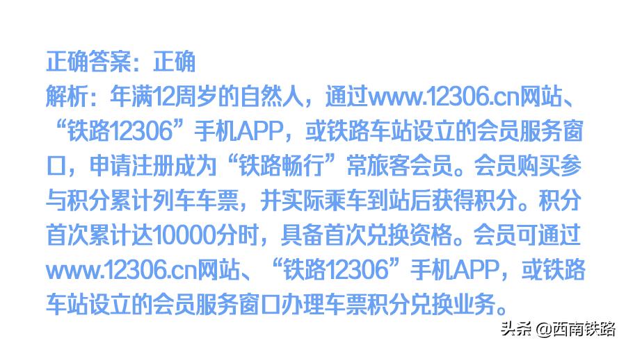 刷一遍高考真题能考多少分,把历年高考真题背下来能考多少分
