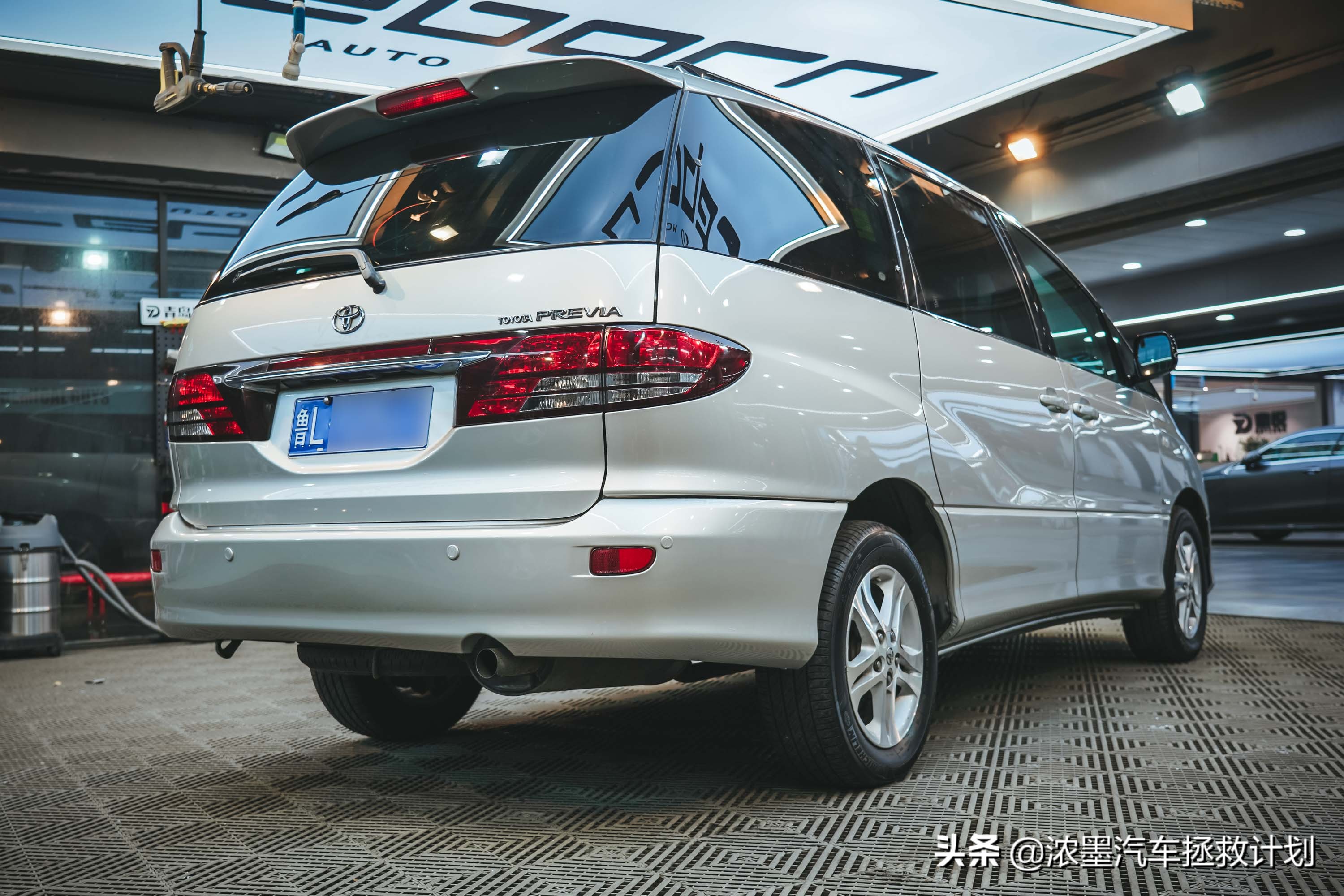 丰田普瑞维亚整备全过程,丰田普瑞维亚2024款豪华版试驾