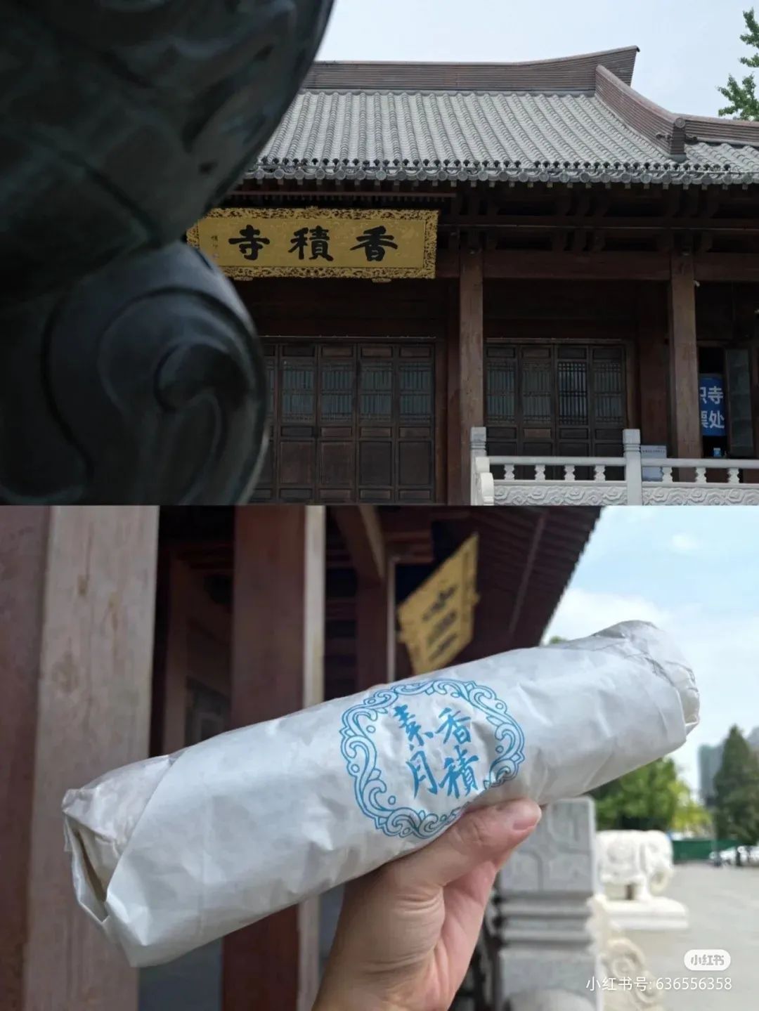 中秋最好吃的月饼大盘点,中秋月饼好吃的酥脆圆饼