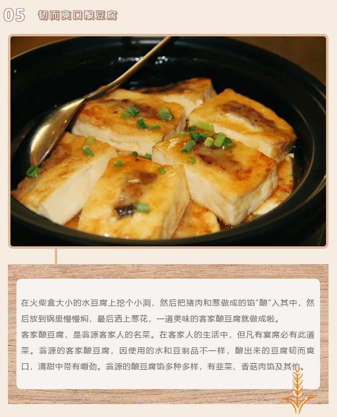 唯美食与爱不可辜负完整诗句,唯美食和爱不可辜负出自哪里