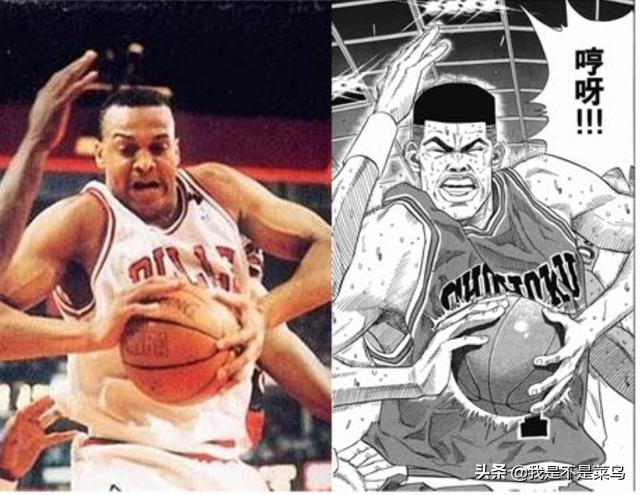 灌篮高手三井分析,灌篮高手三井是什么位置