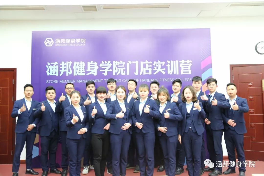 娑甸偊鍋ヨ韩瀛﹂櫌,娑甸偊鍋ヨ韩骞翠細