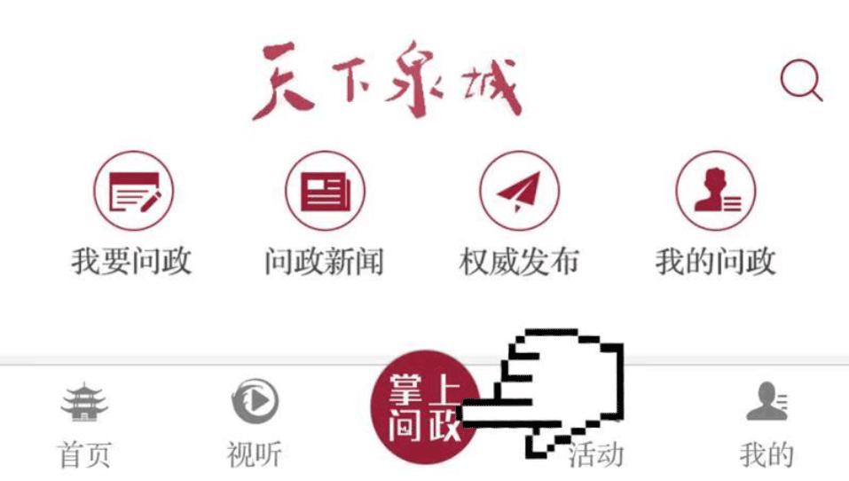 疫情致企业收汇结汇困难莱商银行:“跨境速汇达”最快2分钟到账