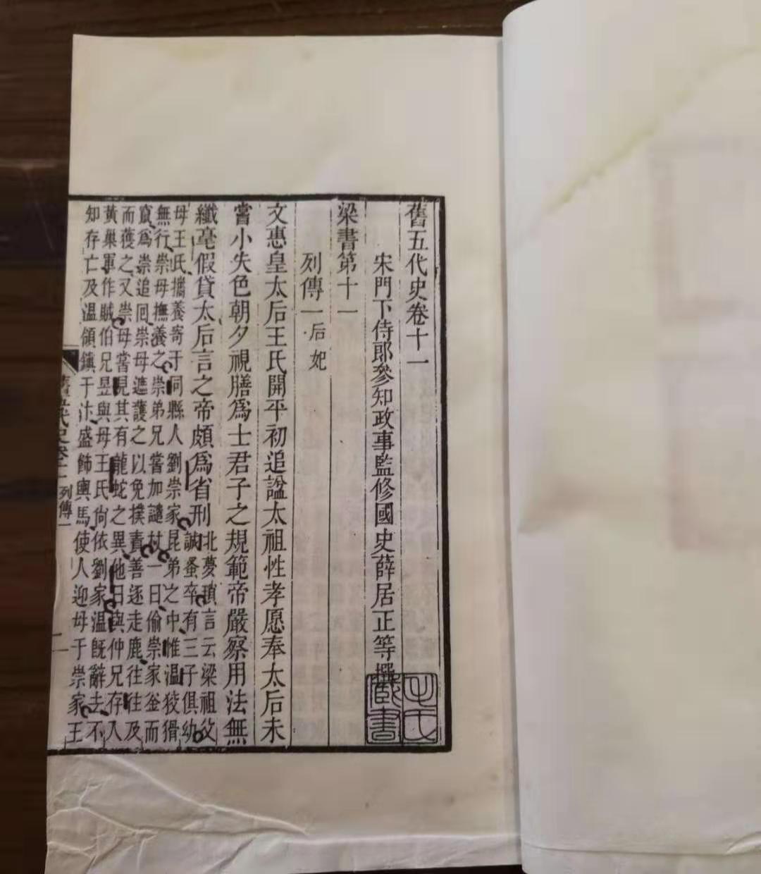 没有读过万卷书但道理都懂,没有读过多少书怎么说