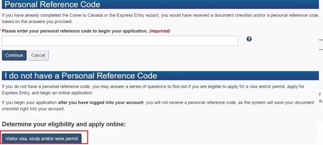 最新加拿大旅游签证办理流程,portal加拿大旅游签证申请流程详解