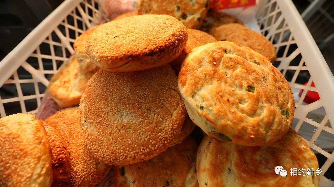 获嘉：万千芝麻面味香“幸福”烧饼幸福“尝”