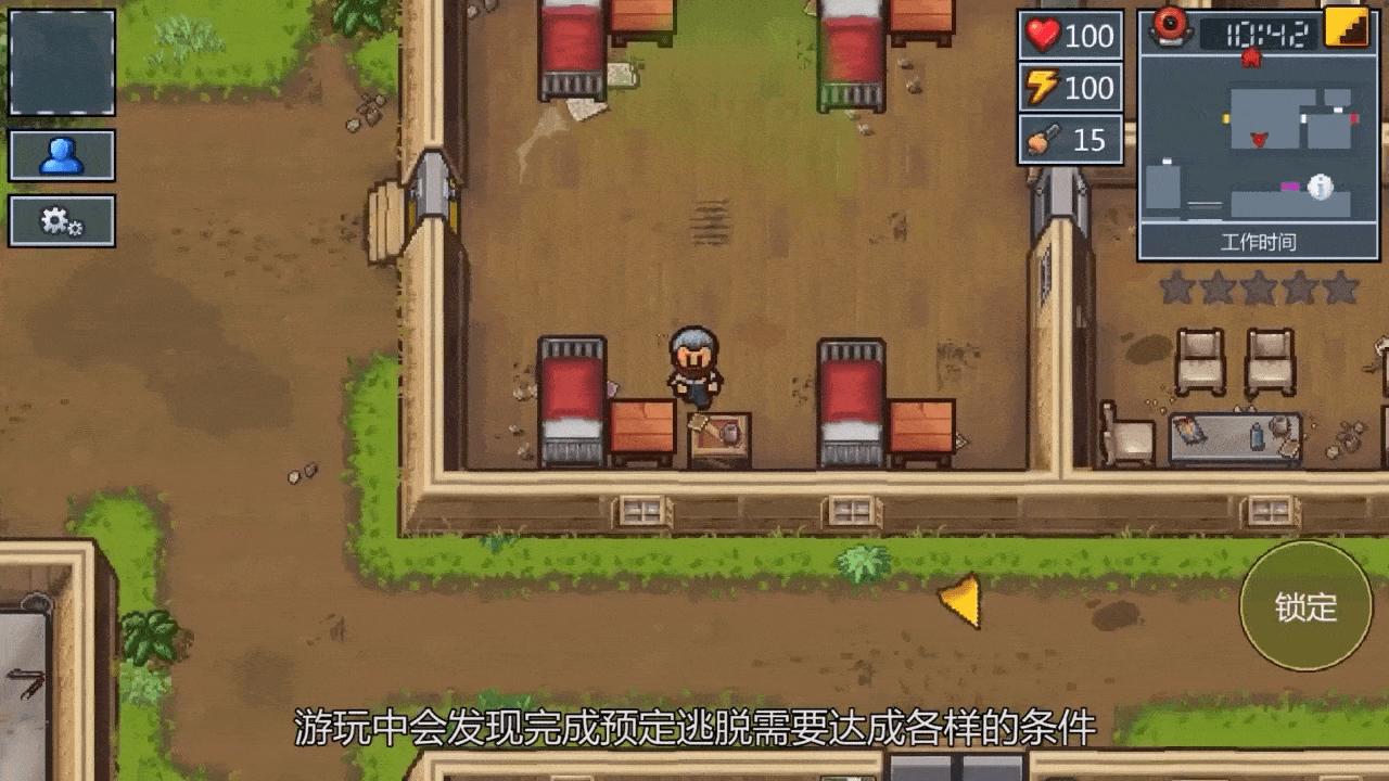 影之刃3官网新区公告,影之刃3官服哪个是最新区