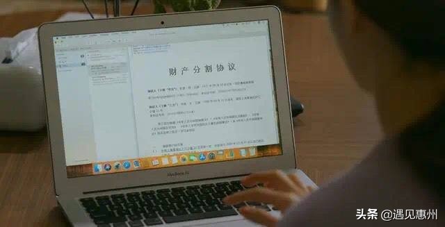 刚刚怀孕一不小心被车撞死,刚怀孕就被撞了好倒霉