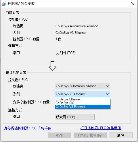 技术干货丨这么多编程软件,我能只学一个吗?