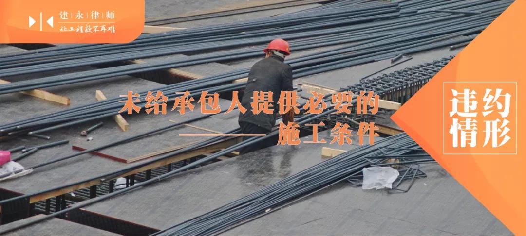 甲方违约解除合同怎么办,工程未按时完工违约金怎么办